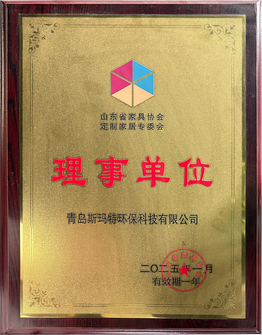 理事单位