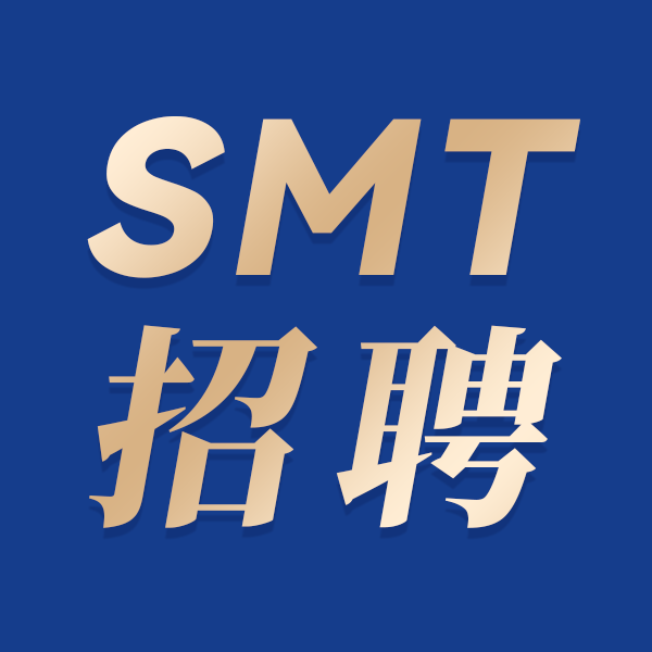 机械工程师